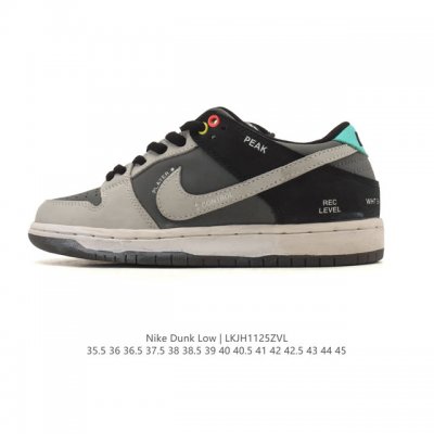 Company Grade Nike SB Dunk Low Pro Unisex Retro Sneakers. Step freely and expre