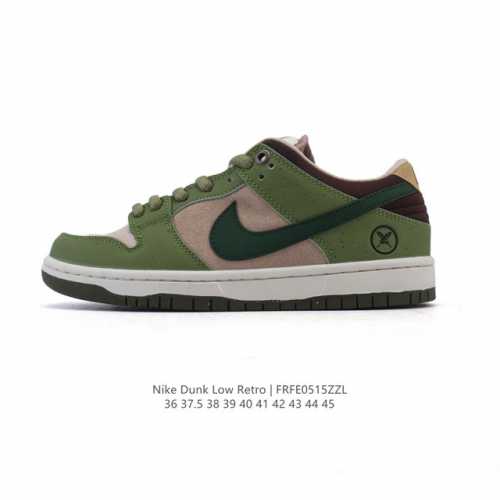 Nike Dunk Low Men's And Women's Retro Skateboard Sb Series Classic Sneakers Made