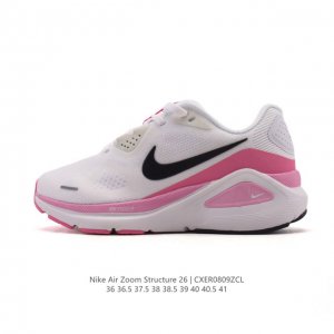 New Nike Zoomstructure 26 sports comfort, shock absorption, non-slip and wear-r