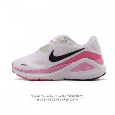 New Nike Zoomstructure 26 sports comfort, shock absorption, non-slip and wear-r