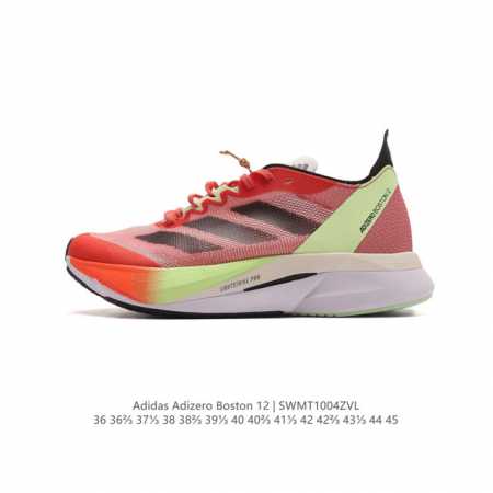 Adidas Adizero Boston 12 adidas Adizero Boston 12 lightstrike Pro energyrod Ene - Click Image to Close