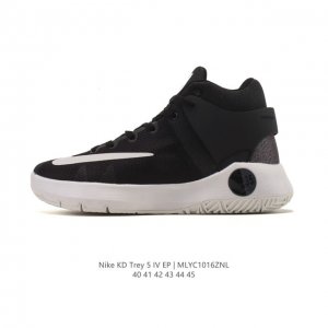 New Product: Nike Kd Trey 5 Iv Comfortable, Versatile, Durable Mid-Top Retro Bas