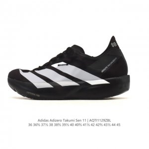 New Product: Adidas Adizero Takumi Sen 11 - Comfortable, Stylish, Casual, Versat