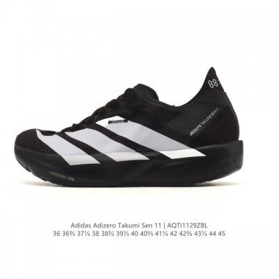 New Product: Adidas Adizero Takumi Sen 11 - Comfortable, Stylish, Casual, Versat