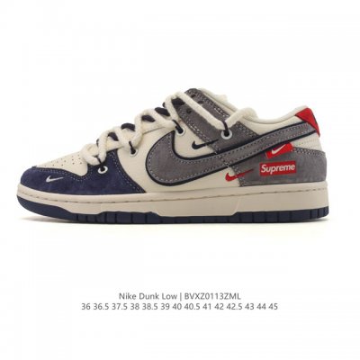 Company-grade Nike Dunk Low Retro sneakers with deconstructed double laces. Ori