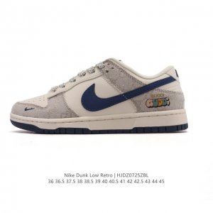 Authentic company-grade Nike SB Dunk Low Pro unisex sneakers, retro skateboard s