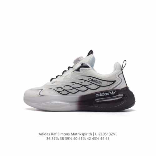 Adidas Raf Simons Matrix Spirith , Adidas 50 , , 36-45 Uize0513Zvl