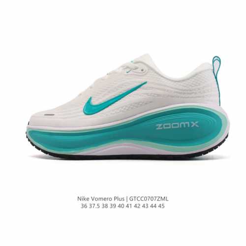 New product company-level Nike Vomero Plus reverse Swoosh