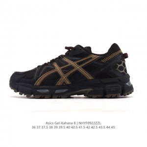 Asics Gel-Kahana 8 men's and women's trail running shoes, featuring grip, stabil
