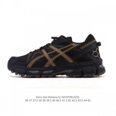 Asics Gel-Kahana 8 men's and women's trail running shoes, featuring grip, stabil