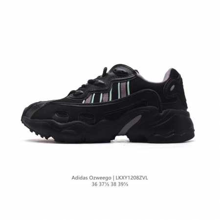 Adidas Ozweego Adiprene+ , Ee6464 36-39 Lkxy 8Zvl - Click Image to Close