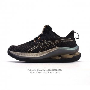 The Corporate Venus Series Adds A New Member. Asics Launches A New Flagship Cush