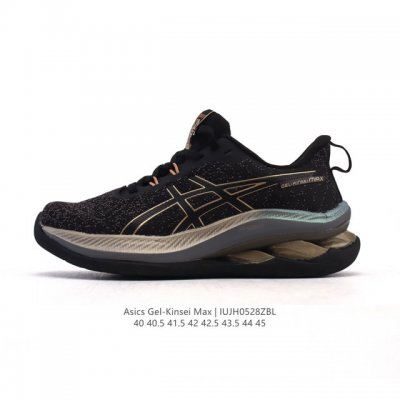 The Corporate Venus Series Adds A New Member. Asics Launches A New Flagship Cush