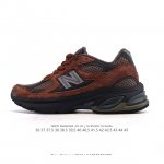 Corporate New Balance 2010 British-made distressed shoes, solid color velvet sn