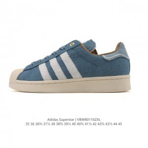 Adidas Superstar 2026 New Shoes, Year of the Snake New Classic Shell Toe Series