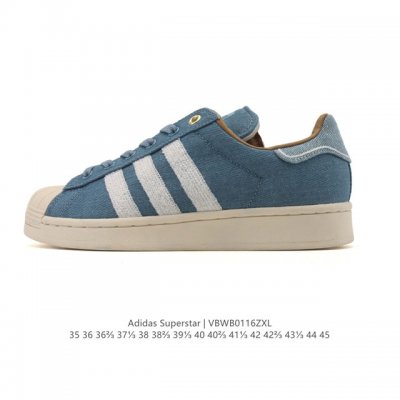 Adidas Superstar 2026 New Shoes, Year of the Snake New Classic Shell Toe Series