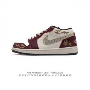 Air Jordan 1 Low Se Year Of The Dragon Nike jordan Brand air Jordan 1 Low Se 202