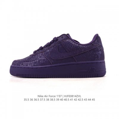 Nike Air Force 1 '07 Low Air Force One white cushioned sneakers, a versatile, l