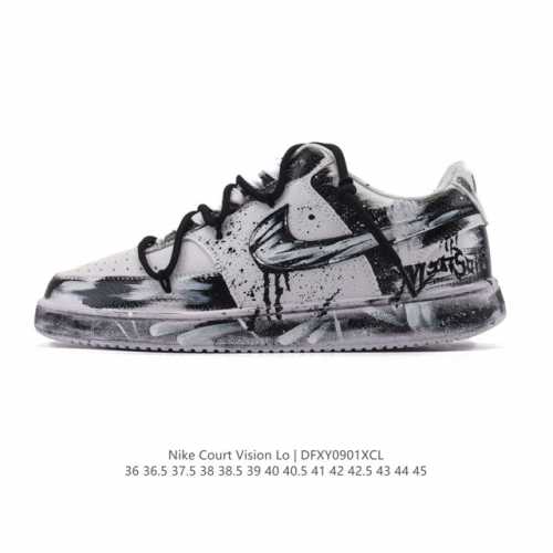 Nike Court Vision Low, a retro basketball sneaker with a deconstructed double l