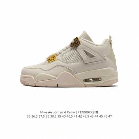 Nike Air Jordan 4 Retro Og aj4 4 Air Sole An1876 36 36.5 37.5 38 38.5 39 40 40. - Click Image to Close