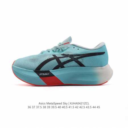 Asics Metaspeed Sky Asics Metaspeed Sky Asics Metaspeed Sky Ff Flytefoam Blast T - Click Image to Close
