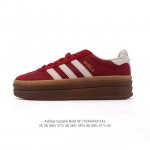 Adidas 2025 Gazelle Bold Gazelle Ng :Jq5977 :35-42 Id: plxg0421Lkl