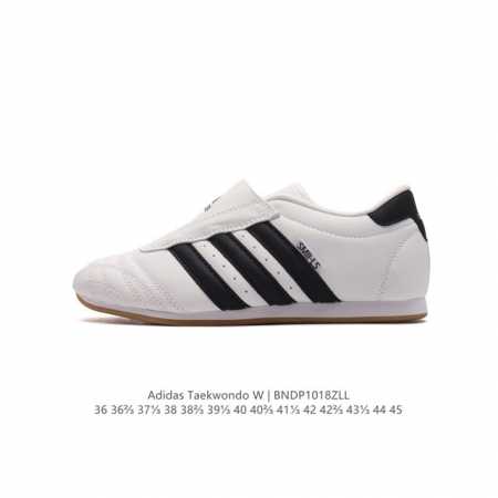 ADIDAS ORIGINALS TAEKWONDO adidas Martial Arts Taekwondo adidas , DDD JQ4775 DD - Click Image to Close