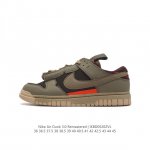 Nike Air Dunk 3.0 Remastered Nike Dunk Low Remastered 3.0 Peter Moore 1985 Nike