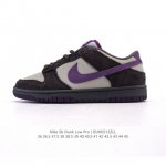 Nike Sb Dunk Low Pro Dunk Dunk 80 : Xx3168 36-45 Iojh0512Zll