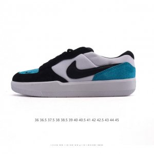 Nike SB Force 58 sports skateboarding shoes. This is a piece that brings cutting