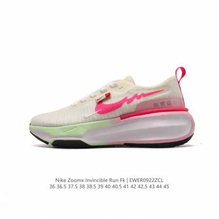 Nike Zoomx Invincible Run Fk 3 invincible fvknit z00Mx Zoomx nike 85% Z0Omx nex - Click Image to Close