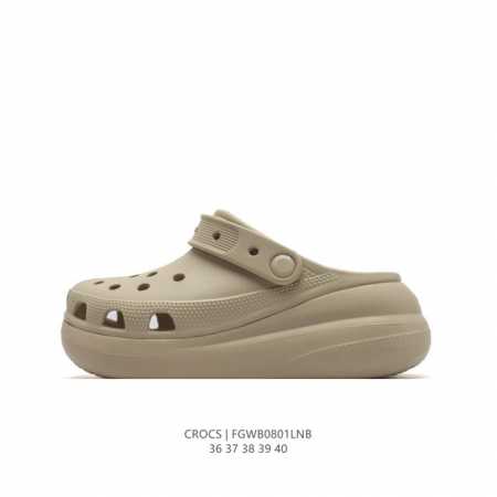 crocs DD 36-40 Fgwb0801Lnb - Click Image to Close