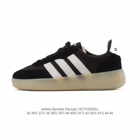Adidas Barreda Koala Party Retro Casual Fresh Comfortable Versatile German Train - Click Image to Close