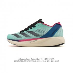 Adidas Adizero Takumi Sen 10 Shoes - Ultra-lightweight, non-slip, high-speed mar
