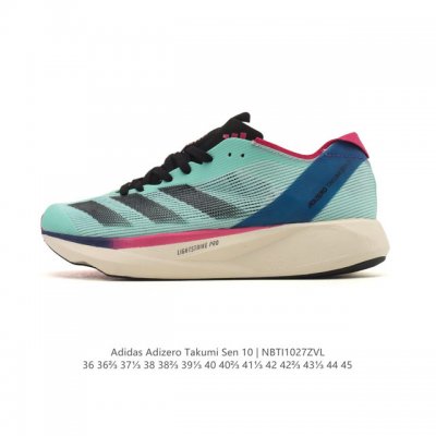 Adidas Adizero Takumi Sen 10 Shoes - Ultra-lightweight, non-slip, high-speed mar