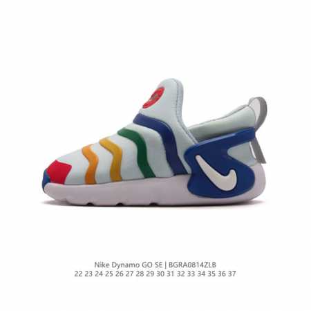 Nike Dynamo Go nike Dynamo Go Se Ps Dh3437 22-37 Bgra0814Zlb - Click Image to Close