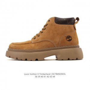 Corporate-grade Timberland high-top Martin boots, a Louis Vuitton collaboration
