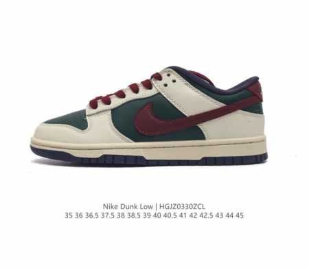 nike Dunk Low Sb zoomair Fv8106-391 36 36.5 37.5 38 38.5 39 40 40.5 41 42 42.5 - Click Image to Close