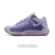 Nk Kd 17 Ep Kd17 Air Max plus . Tpu Air Zoom Airsole Fj9488 36-46 Cxlq0425Zbb