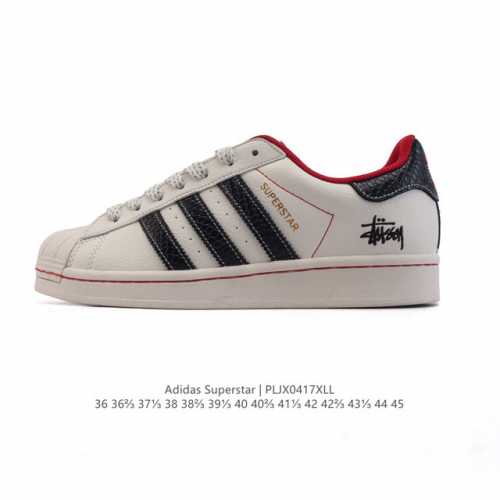 Adidas Superstar 2025 1982 Adidas Superstar Bz2528 36-45 pljx0417