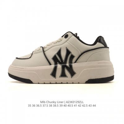 Mlb Chunky Liner Basic is a popular item in the "Senior Shoes" series. It's a li