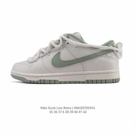 Corporate Nike Dunk Low Retro Sneaker Retro Deconstructed Lace-Up Sneaker Doubl - Click Image to Close