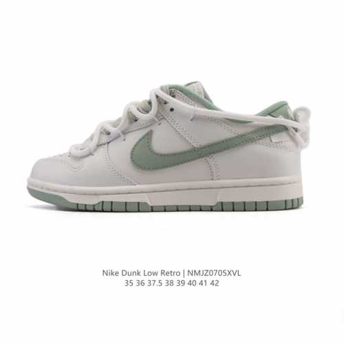 Corporate Nike Dunk Low Retro Sneaker Retro Deconstructed Lace-Up Sneaker Doubl