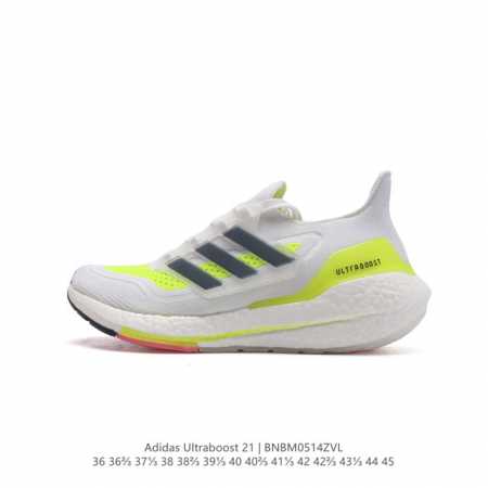 Adidas Ultraboost 21 Ultraboost 21 primeblue pk boost tpu tpu ub Adidas Primekn - Click Image to Close