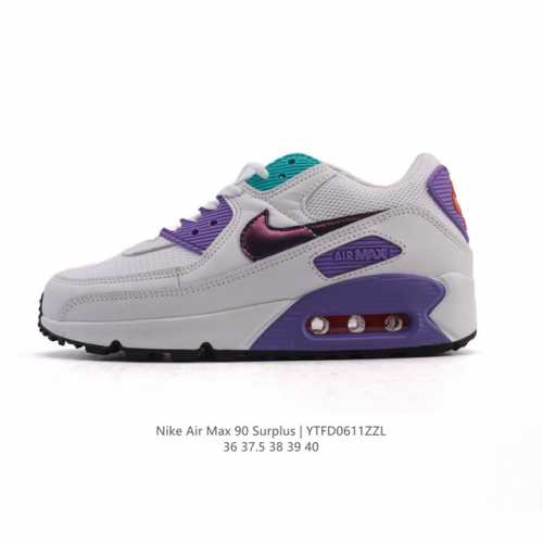 Nike Sb Force 58 Vulcanized cup sole traditional basketball style original last