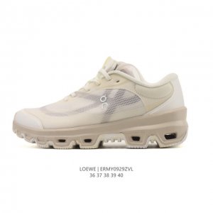 Loewe X On's new collaborative series of sneakers are fashionable dad shoes. Thi