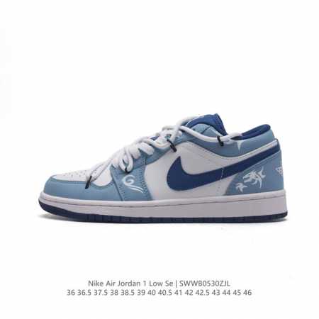 Nike Sole Nike Air Jordan 1 Low GS White Black Phosphor AJ1 553558 36 36.5 37.5 - Click Image to Close