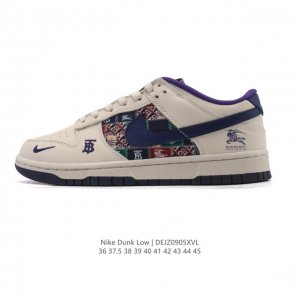 Corporate Nike Dunk Low Retro Sneakers. A classic '80s basketball shoe, origina