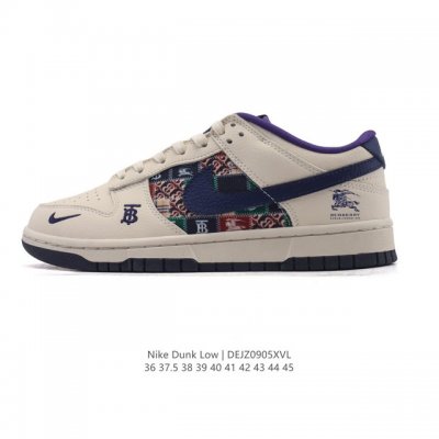 Corporate Nike Dunk Low Retro Sneakers. A classic '80s basketball shoe, origina