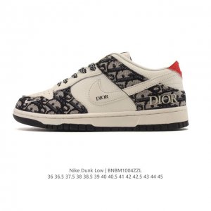 Nike SB Dunk Low Pro unisex retro sneakers, allowing you to stride confidently a